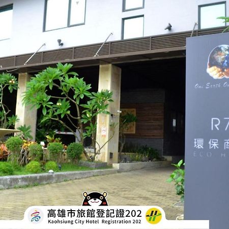 R7 Hotel Kaohsiung Exteriör bild