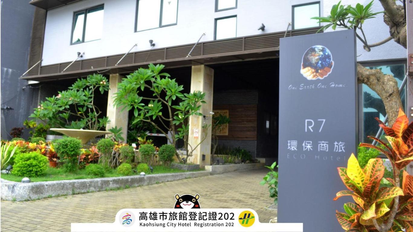 R7 Hotel Kaohsiung Exteriör bild